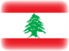 +flag+emblem+country+lebanon+vignette+ clipart