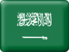 +flag+emblem+country+saudi+arabia+button+ clipart