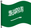 +flag+emblem+country+saudi+arabia+flag+waving+ clipart