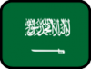 +flag+emblem+country+saudi+arabia+outlined+ clipart