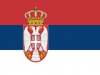 +flag+emblem+country+serbia+ clipart