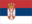 +flag+emblem+country+serbia+icon+ clipart