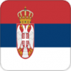 +flag+emblem+country+serbia+square+ clipart