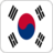 +flag+emblem+country+south+korea+square+48+ clipart