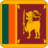 +flag+emblem+country+sri+lanka+square+48+ clipart