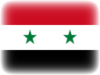 +flag+emblem+country+syria+vignette+ clipart
