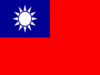 +flag+emblem+country+taiwan+ clipart