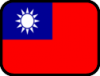 +flag+emblem+country+taiwan+outlined+ clipart