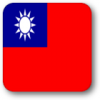+flag+emblem+country+taiwan+square+shadow+ clipart