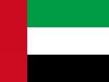 +flag+emblem+country+united+arab+emirates+ clipart