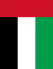 +flag+emblem+country+united+arab+emirates+flag+full+page+ clipart