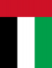 +flag+emblem+country+united+arab+emirates+flag+full+page+ clipart