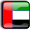 +code+button+emblem+country+ae+United+Arab+Emirates+32+ clipart
