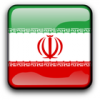 +code+button+emblem+country+ir+Islamic+Republic+of+Iran+ clipart