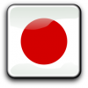 +code+button+emblem+country+jp+Japan+ clipart