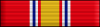 +medal+military+National+Defense+Service+Medal+ clipart