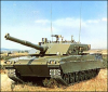 +tank+military+military+army+vehicle+Ariete+ clipart
