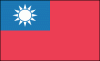 +world+flag+Taiwan+ clipart