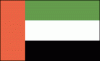 +world+flag+United+Arab+Emirates+ clipart