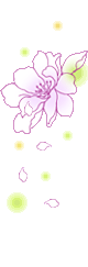 +flower+blossom+ clipart