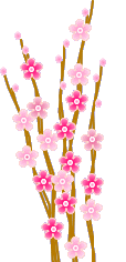+flower+blossom+ clipart