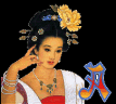 +orient+asian+ clipart