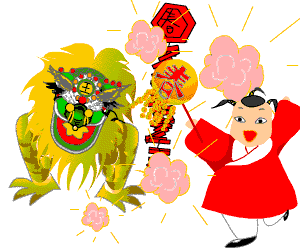 +orient+asian+chinese+dragon++ clipart