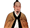 +orient+asian+oriental++ clipart
